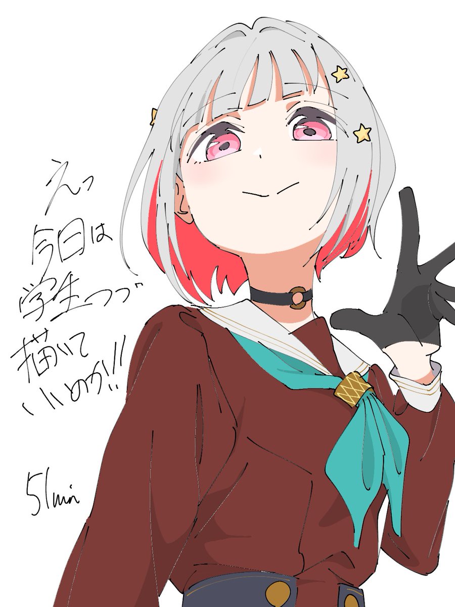 おかかページ おかかか (@Okaka_Factory) / Posts / X