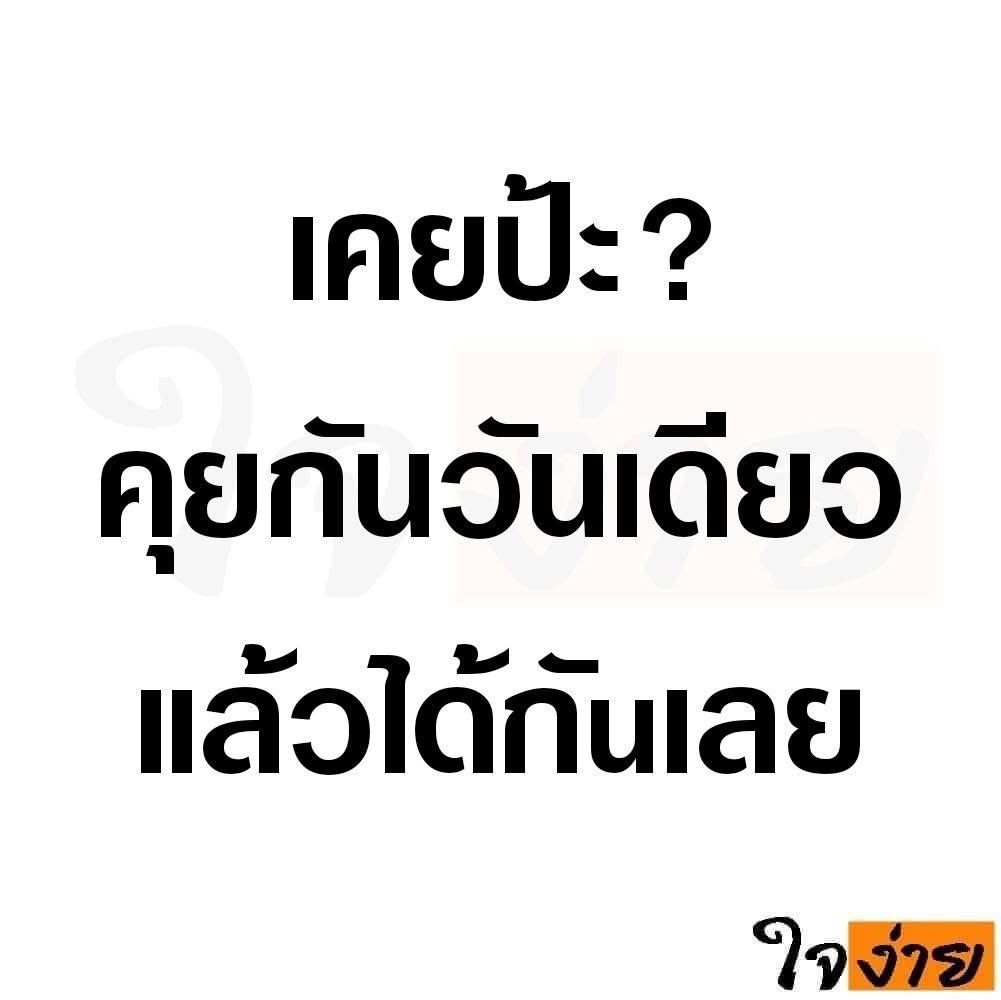 aum secret tweet media