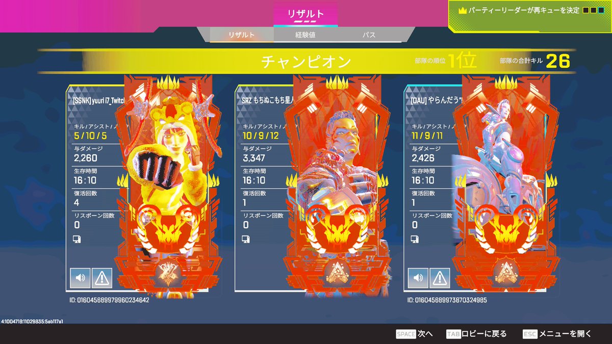 もちぬこもち星人🩵🐈(父親) (@mochinukomochi) / Posts / X
