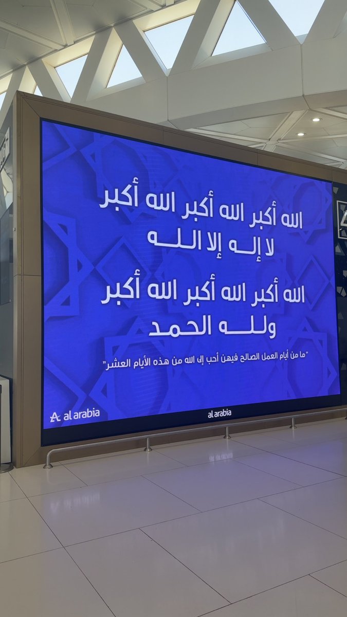 مشاعل👩🏻⚕️ tweet media