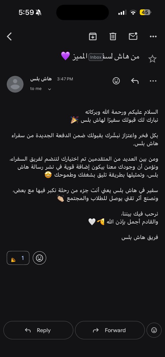name=''Rawan👩🏻💻💗''print(name) tweet media