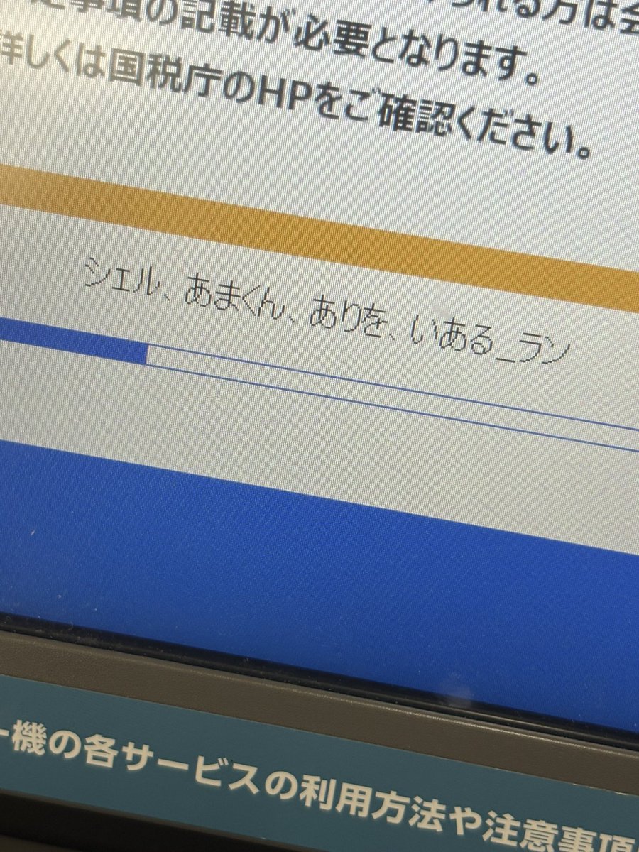 3ノ¨̮ゴンザレス tweet media
