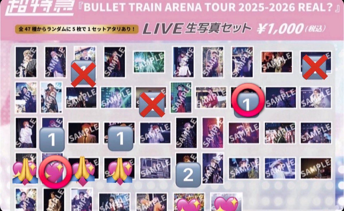 b347tstyles2's tweet photo. @12_Gohan_BT 検索より失礼します。
画像をお借りしまして⭕同士の交換可能でしょうか。
郵送でのお取引可能です。ご検討よろしくお願いいたします。 https://t.co/yn1E9b9q4z