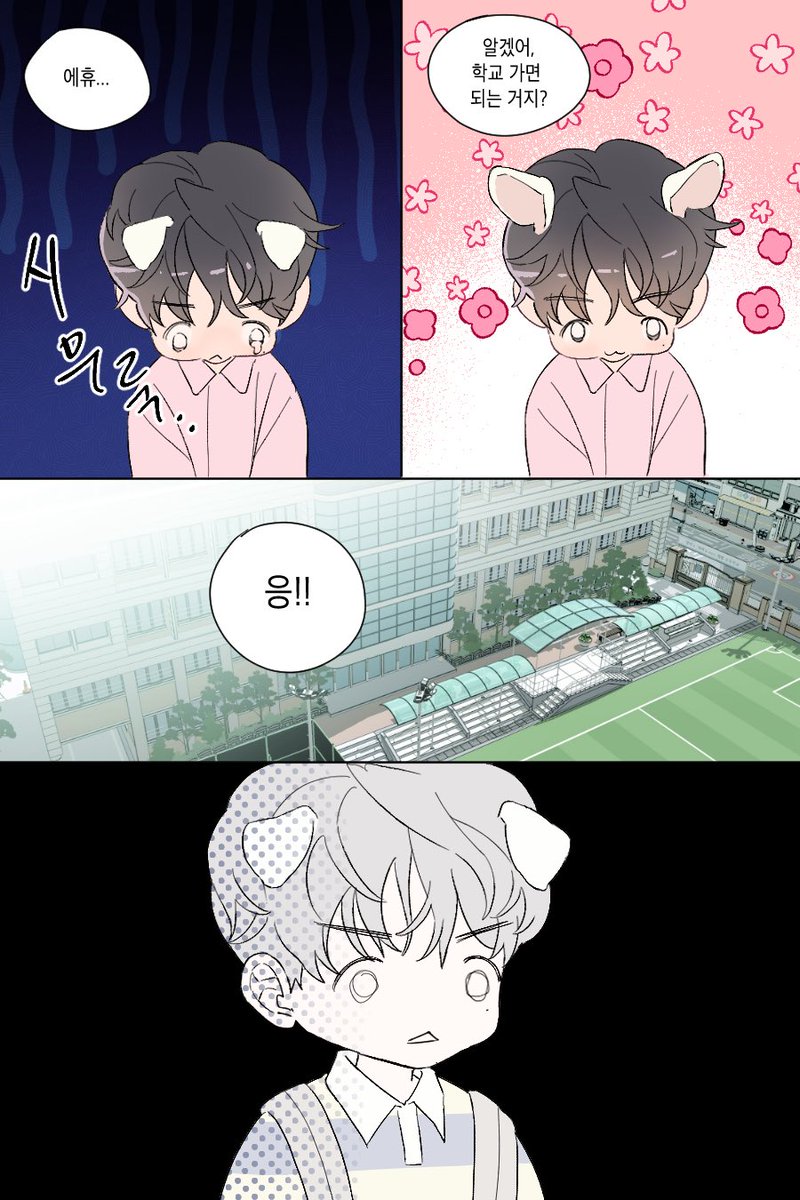 qwfe09's tweet photo. 싸우다 https://t.co/7yIhOLusSP