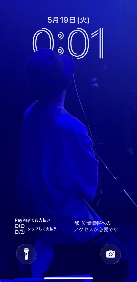 グラン_HF tweet media
