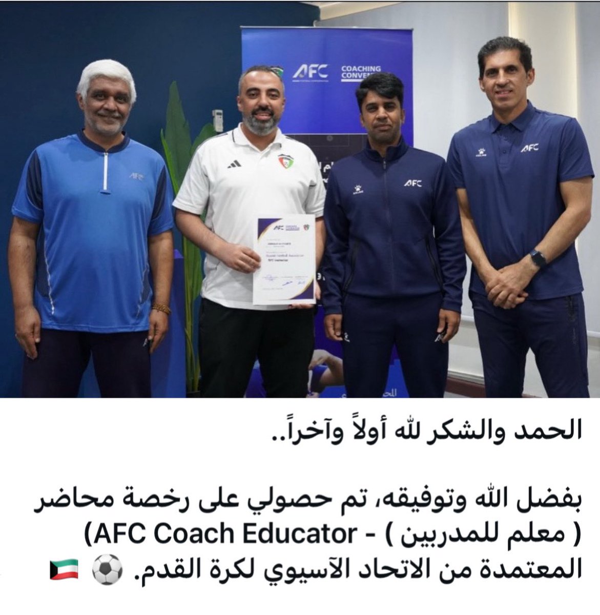 Abdullash3eeb's tweet photo. https://t.co/fA5g8liiAJ
