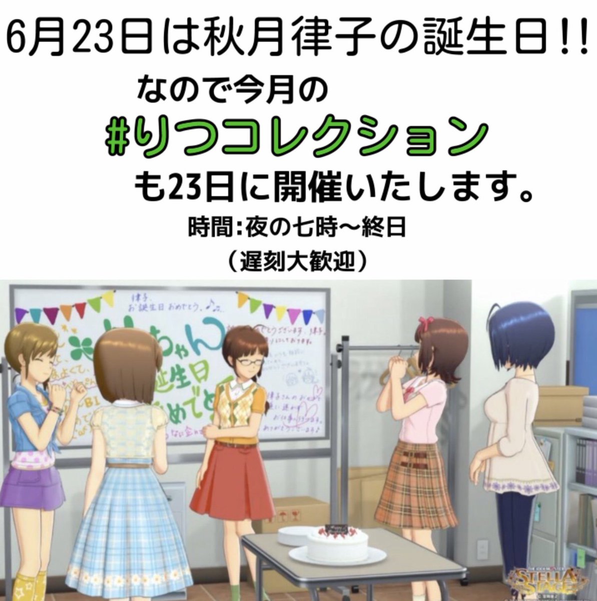 ニワトリ🍟 tweet media