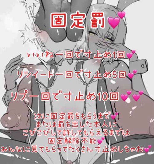 hariaimilk's tweet photo. 久しぶりの貼り合いでぼこぼこにされた…💜

こんなのやりたくないから反応しないでぇ゛💜💜 https://t.co/EDfuCsAArt