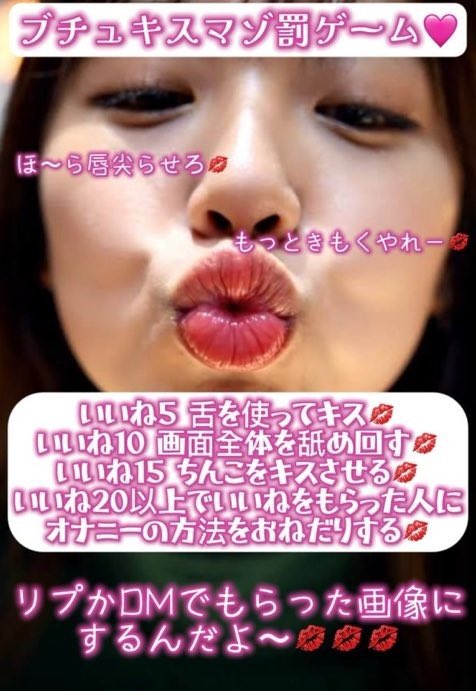 hariaimilk's tweet photo. 久しぶりの貼り合いでぼこぼこにされた…💜

こんなのやりたくないから反応しないでぇ゛💜💜 https://t.co/EDfuCsAArt