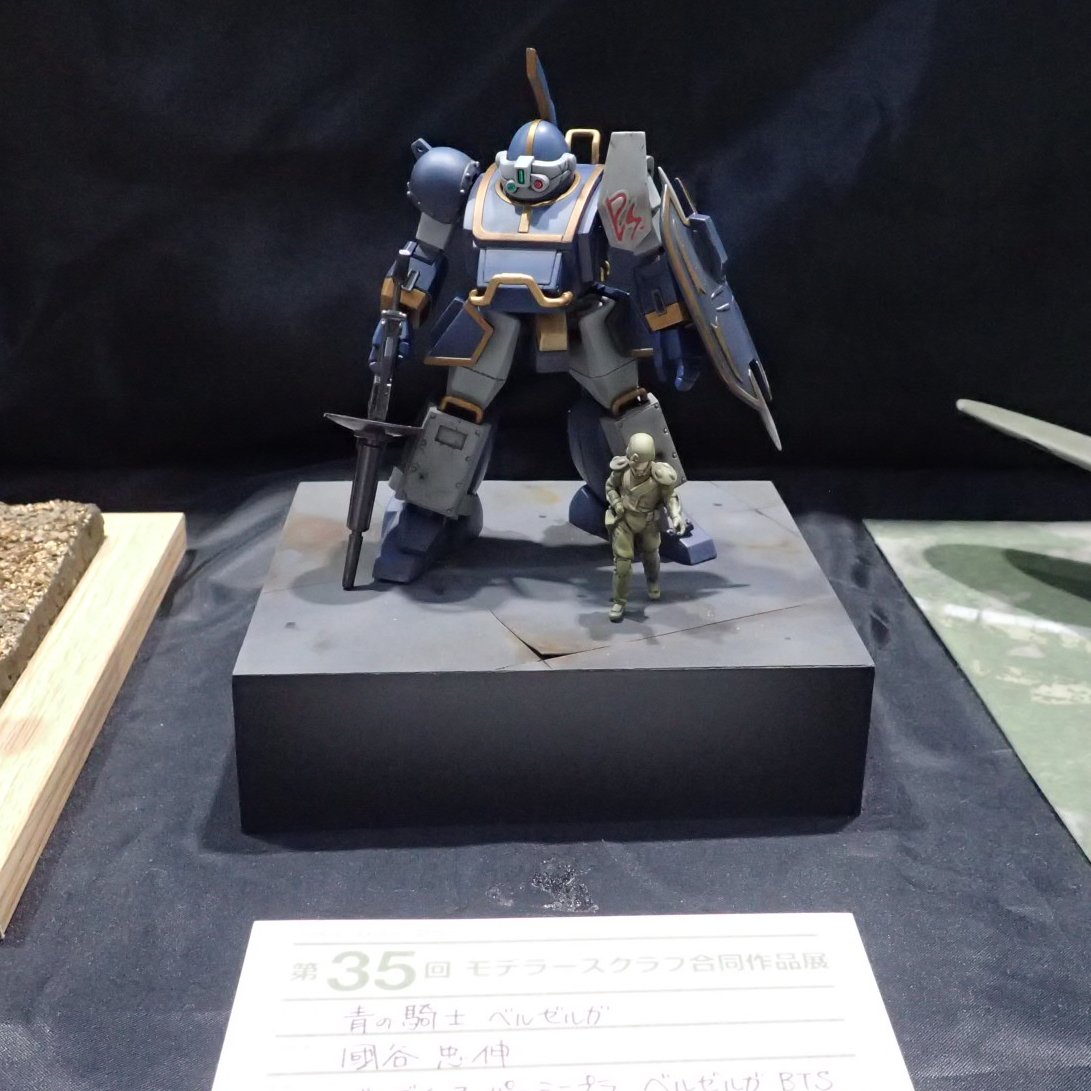 Pon-k02(ポンコツ) tweet media