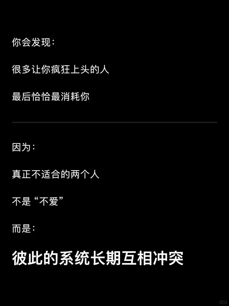 李 tweet media