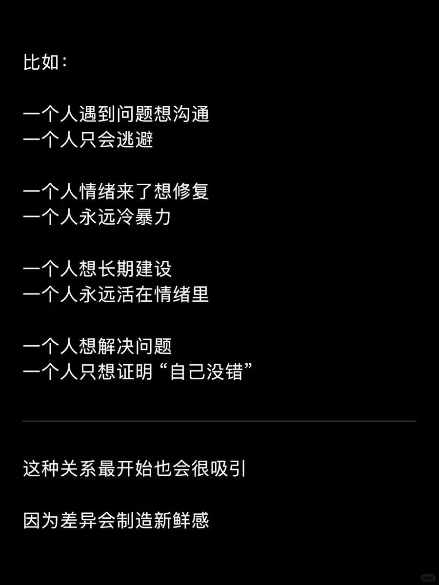 李 tweet media