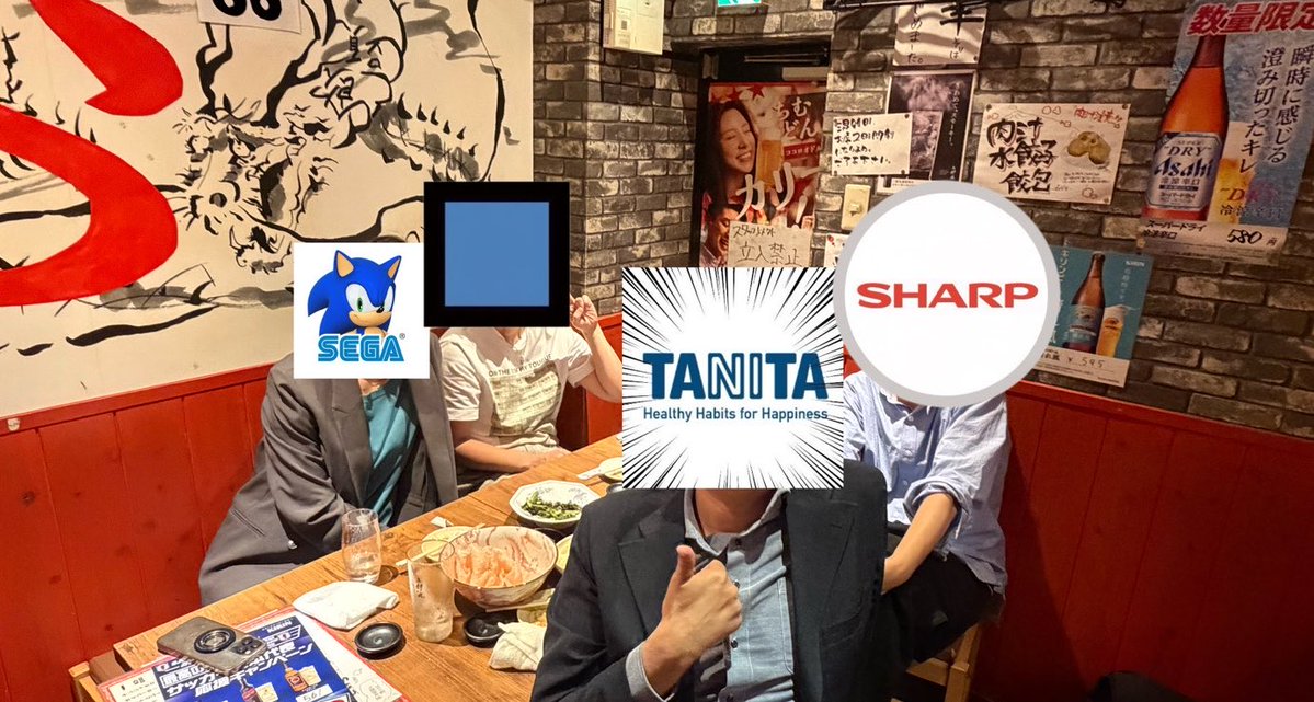 SHARP シャープ株式会社 (@SHARP_JP) / Highlights / X SHARP シャープ株式会社 (@SHARP_JP) / Highlights / X