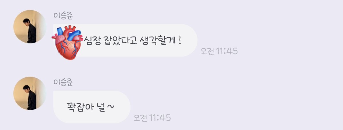 노로롱 tweet media