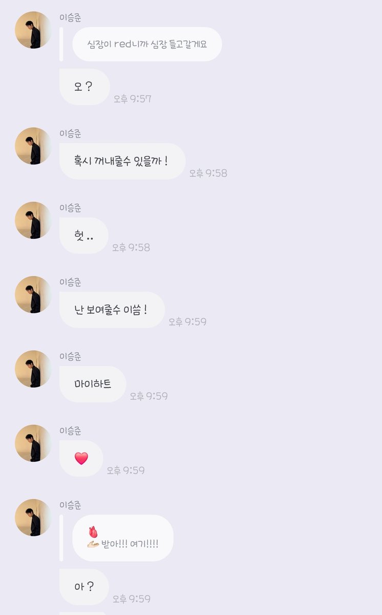 노로롱 tweet media