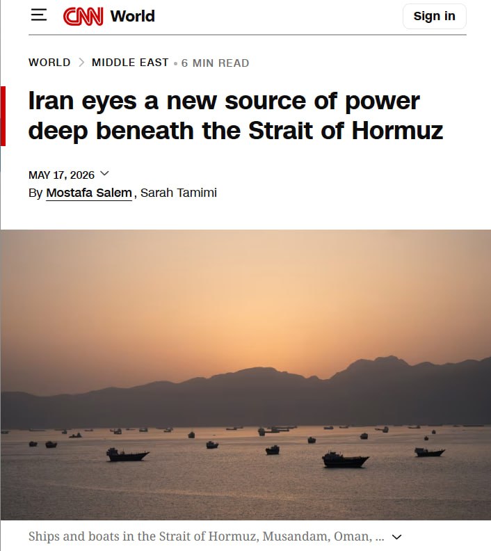 Iran is considering introducing fees for the use of undersea internet ...