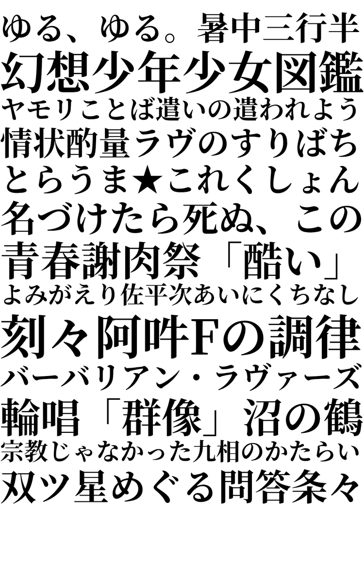 ETOnyanda's tweet photo. リプライで自分の台本を紹介していきます📚
目に留まったらぜひ演じてください✨ https://t.co/uUfy3z2Il2