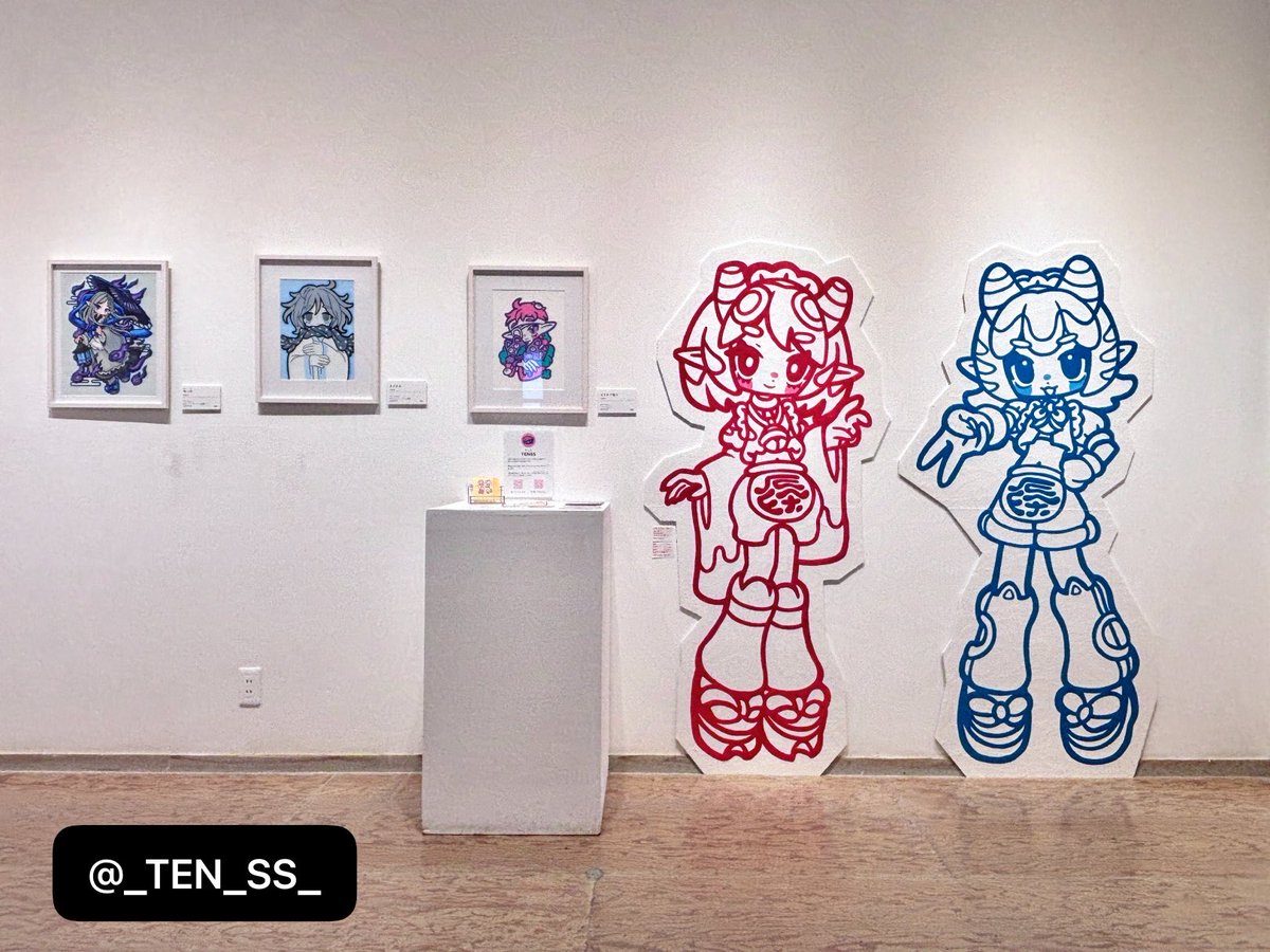 🧬𝗧𝗘𝗡𝗦𝗦🧬5/13~18 三人原画展 tweet media