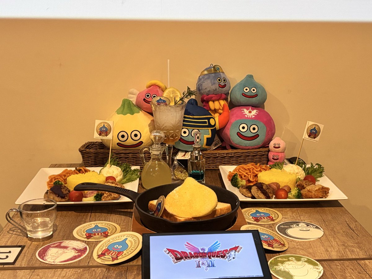 ドラクエの日 #DQ40th 後8日 ルイーダの酒場 west