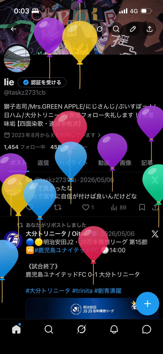 taskz2731cb's tweet photo. また一つ年を重ねました！
今年もよろしくお願いします！ https://t.co/x7Xs3DyJr6