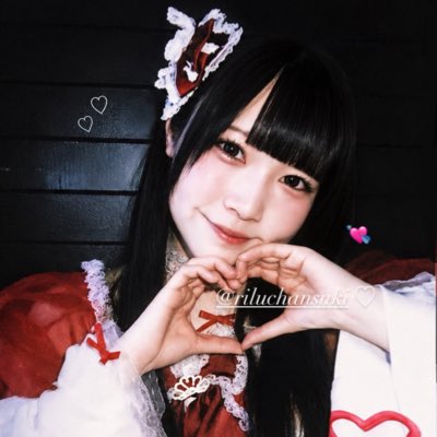 みちる♥ tweet media