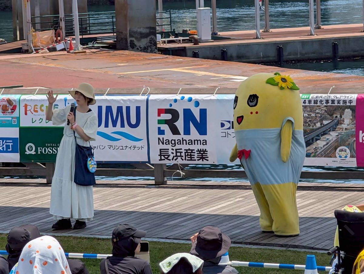 ふなっしー💙 (@funassyi) / Posts / X