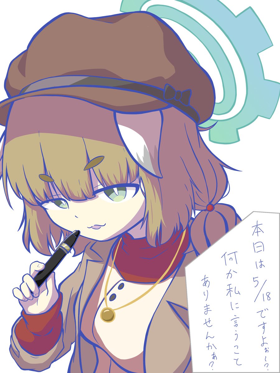 74not_Naz's tweet photo. (少し遅れたけど…)ヤクモ初めてのハッピーバースデー！！！おめでとぉぉお！！！

この「誕生日ですよ？祝ってください。」のスタンスが最高にかわいすぎて今踊ってる

#荒槇ヤクモ https://t.co/txRkgjwOGu