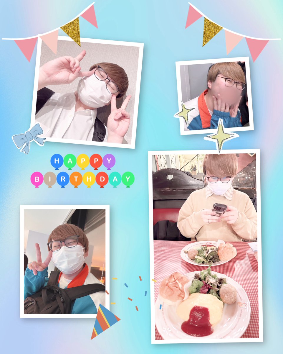 とまっち😆✨🍀💚 tweet media