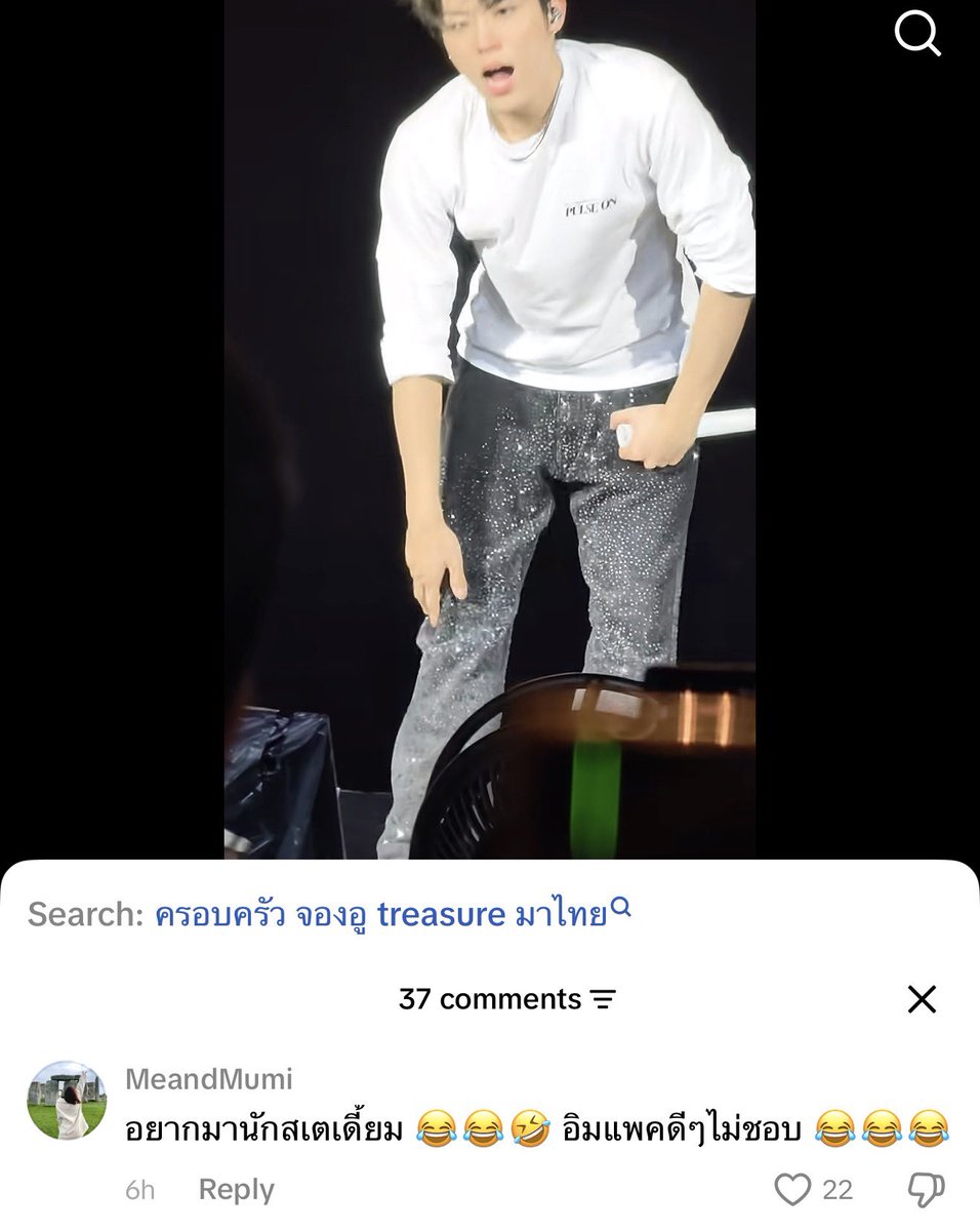 ท้วบ🦮☁️·˚! tweet media