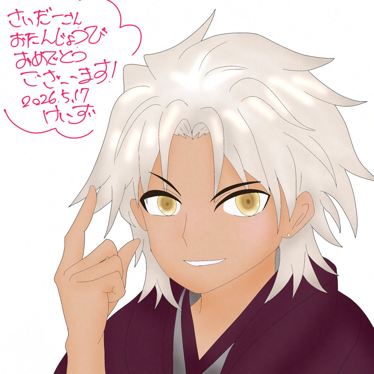 けいず tweet media
