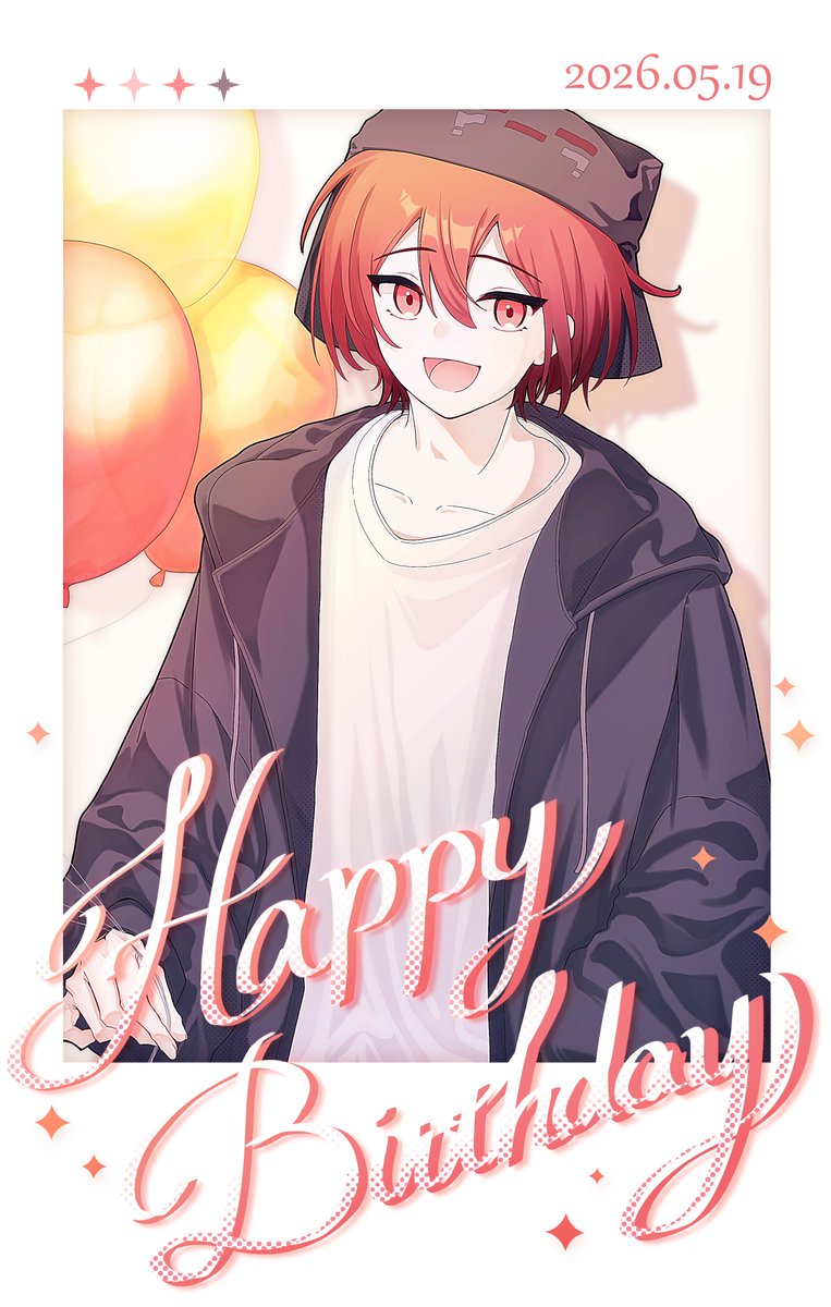 MONJA_333's tweet photo. 誕生日おめでとうございます🎈
#レウ誕生祭2026
#金豚きょー誕生日 https://t.co/GsQOicfpJL