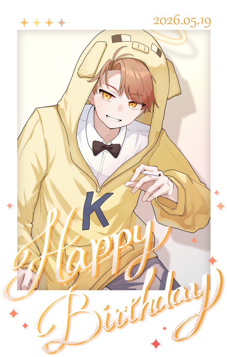 MONJA_333's tweet photo. 誕生日おめでとうございます🎈
#レウ誕生祭2026
#金豚きょー誕生日 https://t.co/GsQOicfpJL