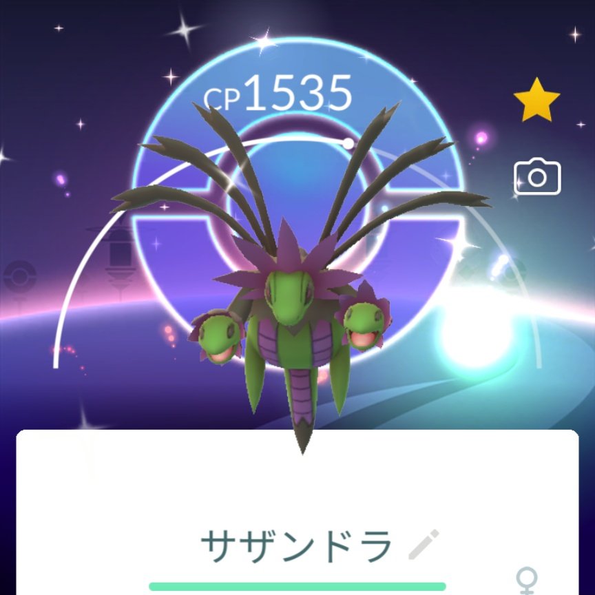 cutmull_subdiv's tweet photo. 色違い背景かっこいい✨
ゆるゆるやってたけど2匹も出てくれて満足👍 https://t.co/F4ILnbSW49