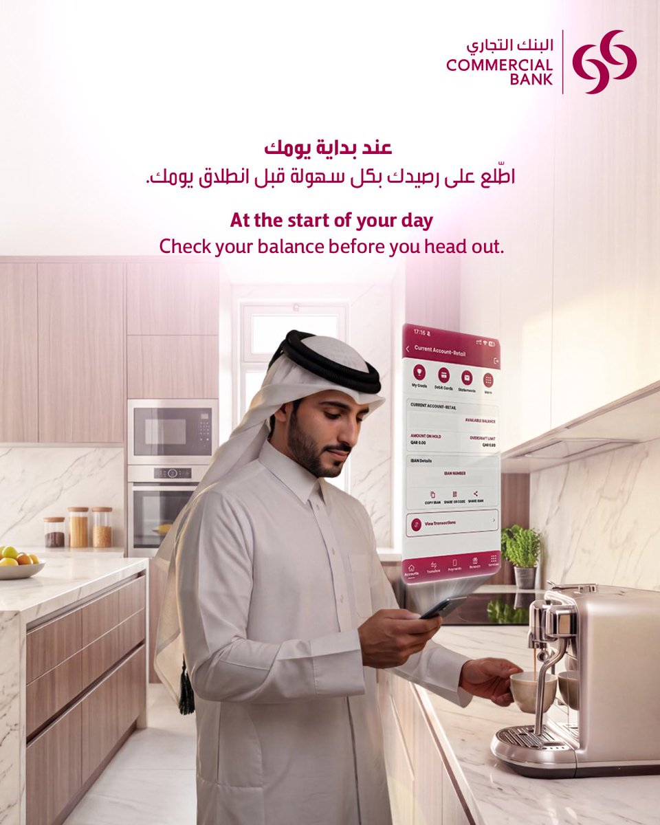 Commercial Bank tweet media
