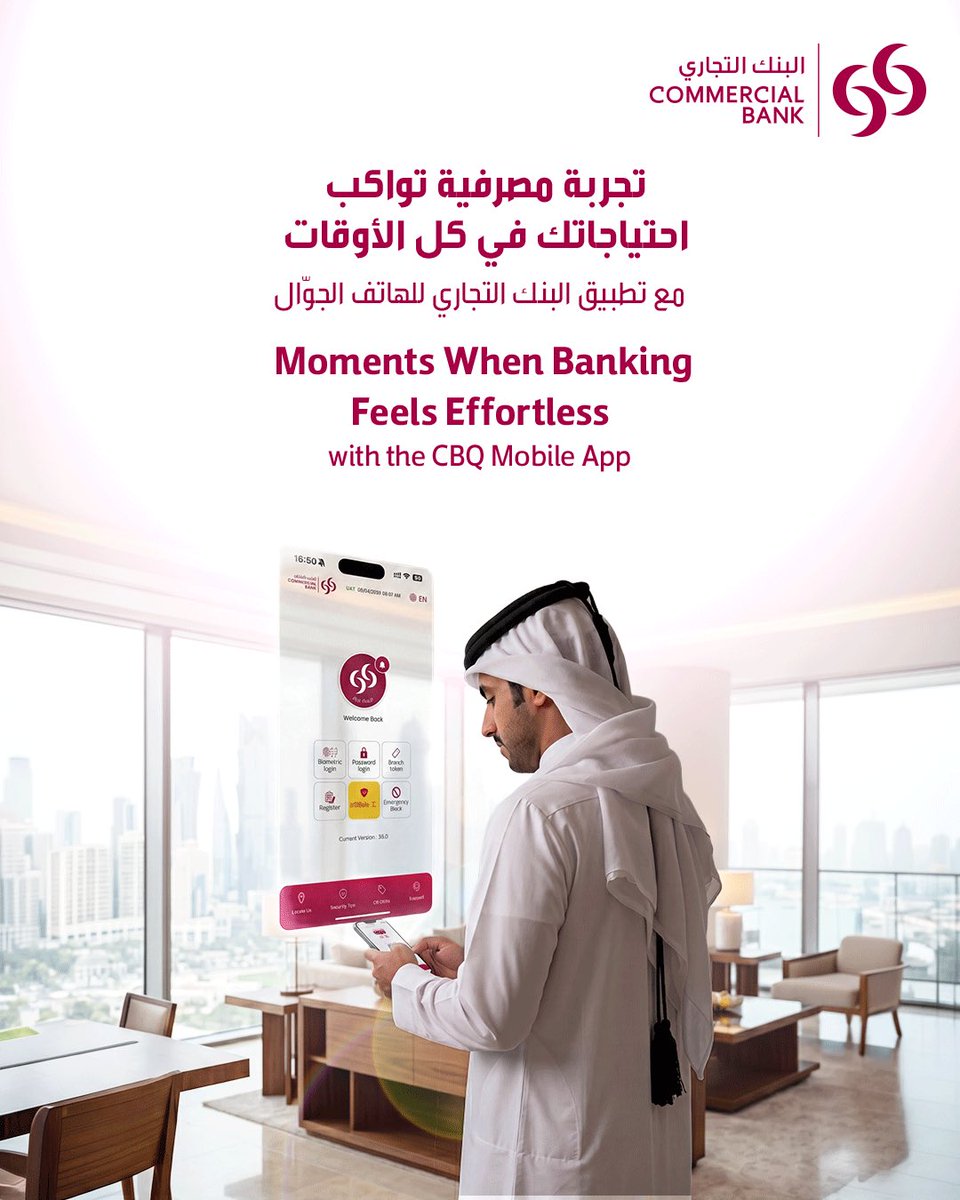 Commercial Bank tweet media