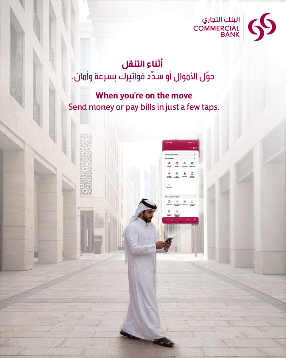 Commercial Bank tweet media