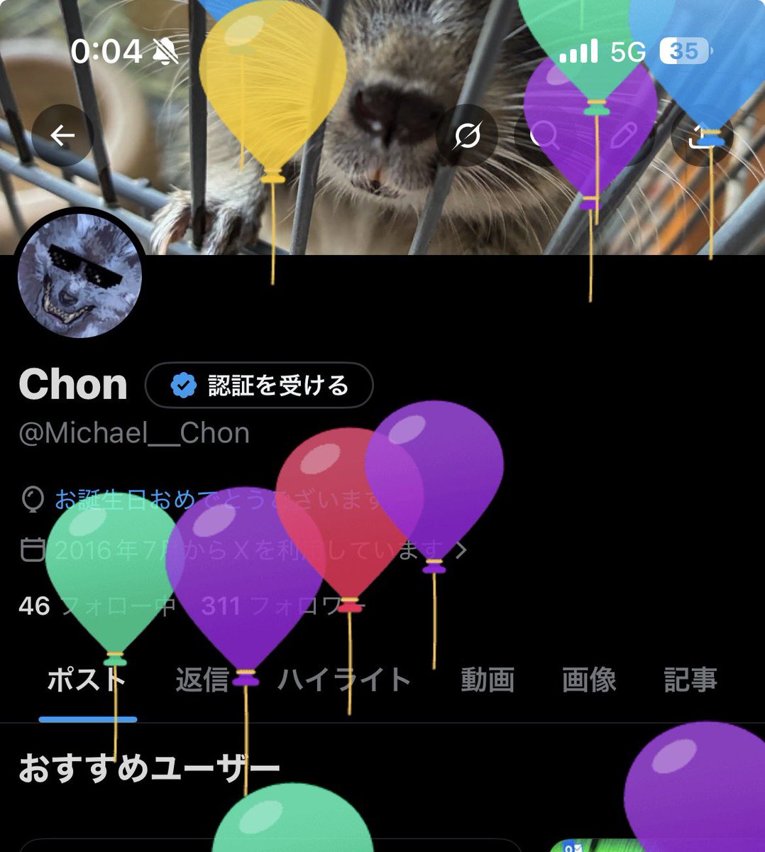 Michael__Chon's tweet photo. みてみて！ https://t.co/SVgNWNDdjx