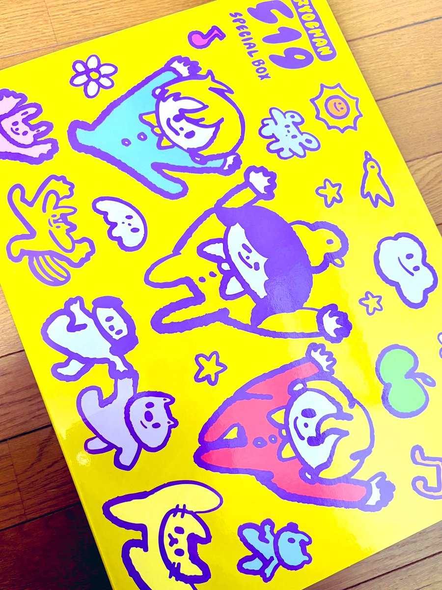ieameeee's tweet photo. #藤澤涼架誕生祭
りょうちゃーーーーんの日！！！
𝐇𝐚𝐩𝐩𝐲𝐛𝐢𝐫𝐭𝐡𝐝𝐚𝐲ーーー！！！

BOX、思った2倍でかくてかわいいですよ！！

年に1回しかないこの日が、どうか幸せな一日になりますように🐥💭 https://t.co/REvev4W9gV
