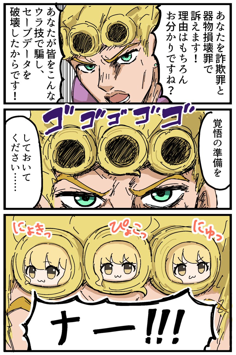 あもるふぁす＠5/9 Comic Community 09 tweet media