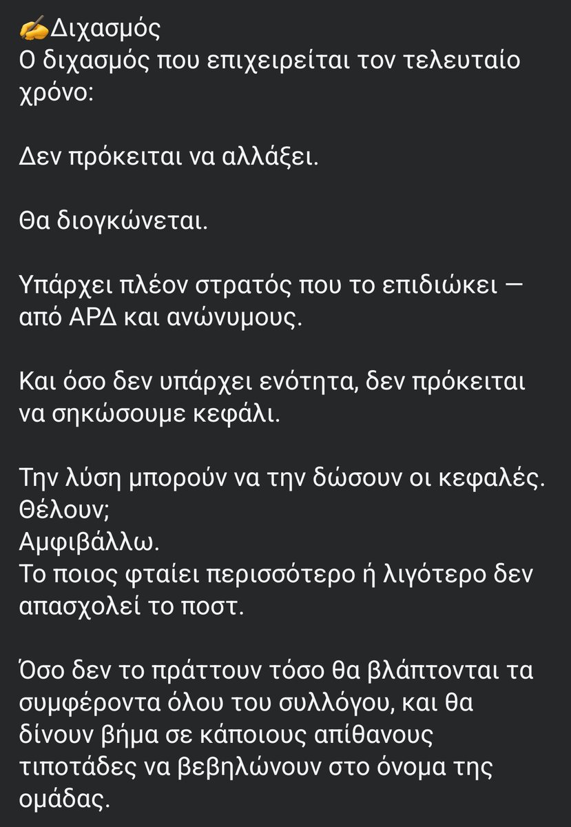 🚫 tweet media