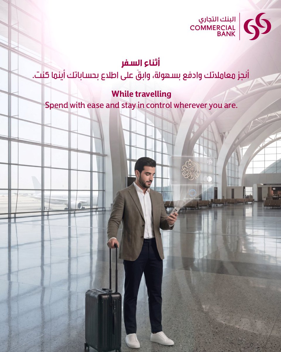 Commercial Bank tweet media