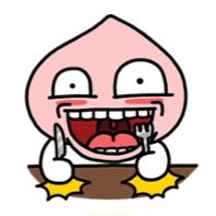 알리페데 약혼자 tweet media