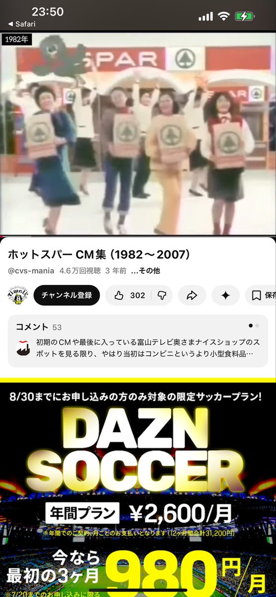 新ラリークイック中原 tweet media