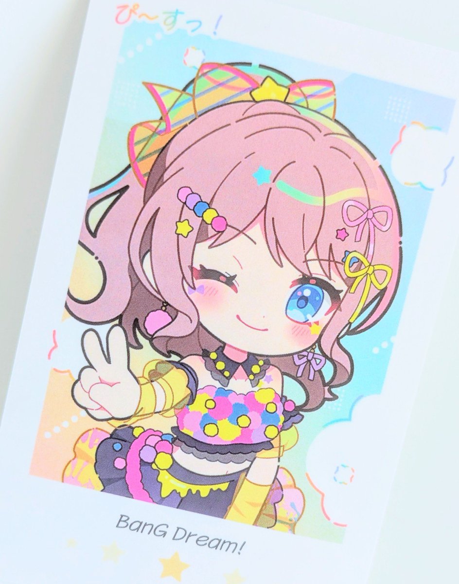 rainlapse's tweet photo. さあやお誕生日オメデト！( ơ ᴗ ơ )ζぴ〜すっ！ｽﾃｯｶ♪♪✌️🎉🎂🎊🎈🍞🥁✨

祝奏'21再掲🌟💫🎸ԅ( ˘ω˘ ԅ*)
【ギター弾いてみた】八月のif / Poppin’Party 
https://t.co/JEW3CxlEnA
#山吹沙綾生誕祭2026 https://t.co/BPO4c2LAcK