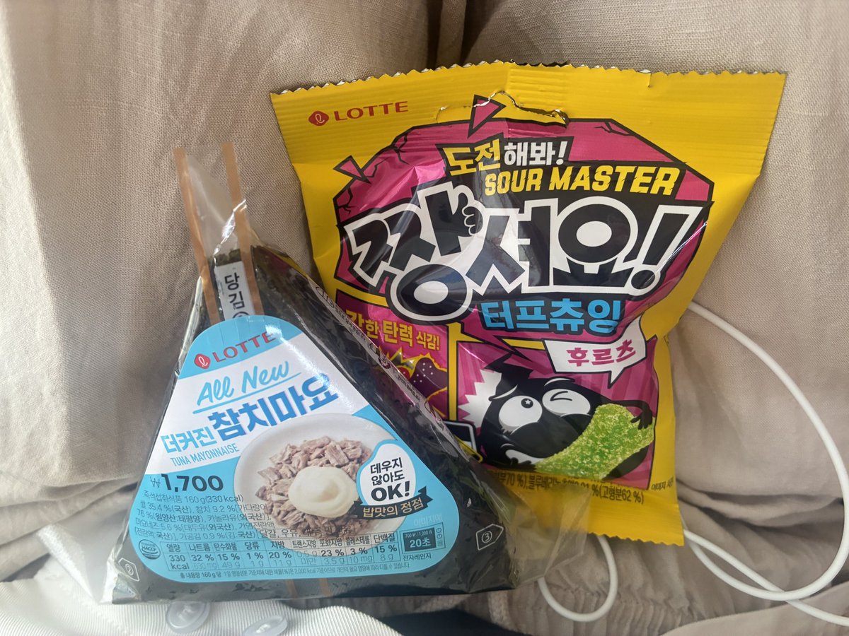 모카 tweet media