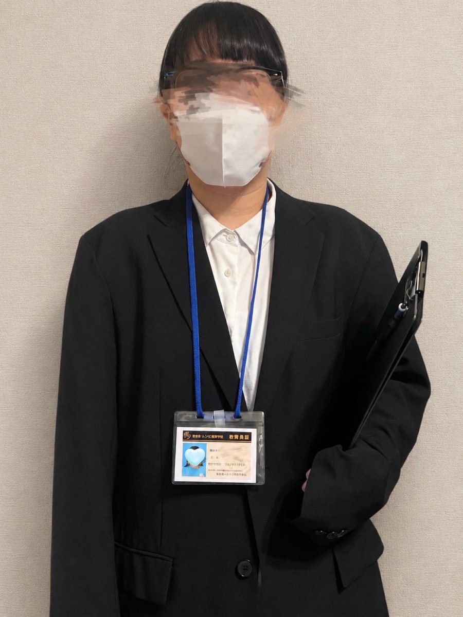 つ。 tweet media