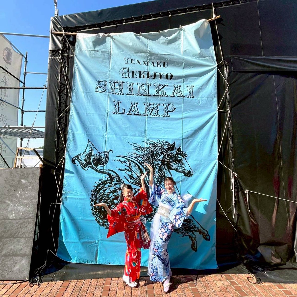 LifeKanako's tweet photo. #多摩センター野外テントシアターフェスティバル
初日は、ミュージカル俳優のぬち��んをゲストに迎えての盆踊りでした！

今回東京ではソロ出演が初でしたが、とても心強い相棒でした！2人でMCもとっても楽しかった🎪これを機に新たな企画もスタート？

またソロ作品で会場が沸いたことも夢のようで。 https://t.co/EvLEZ64uqt