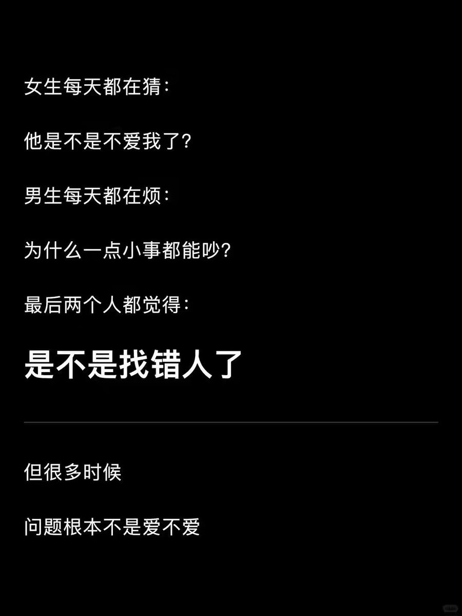 李 tweet media