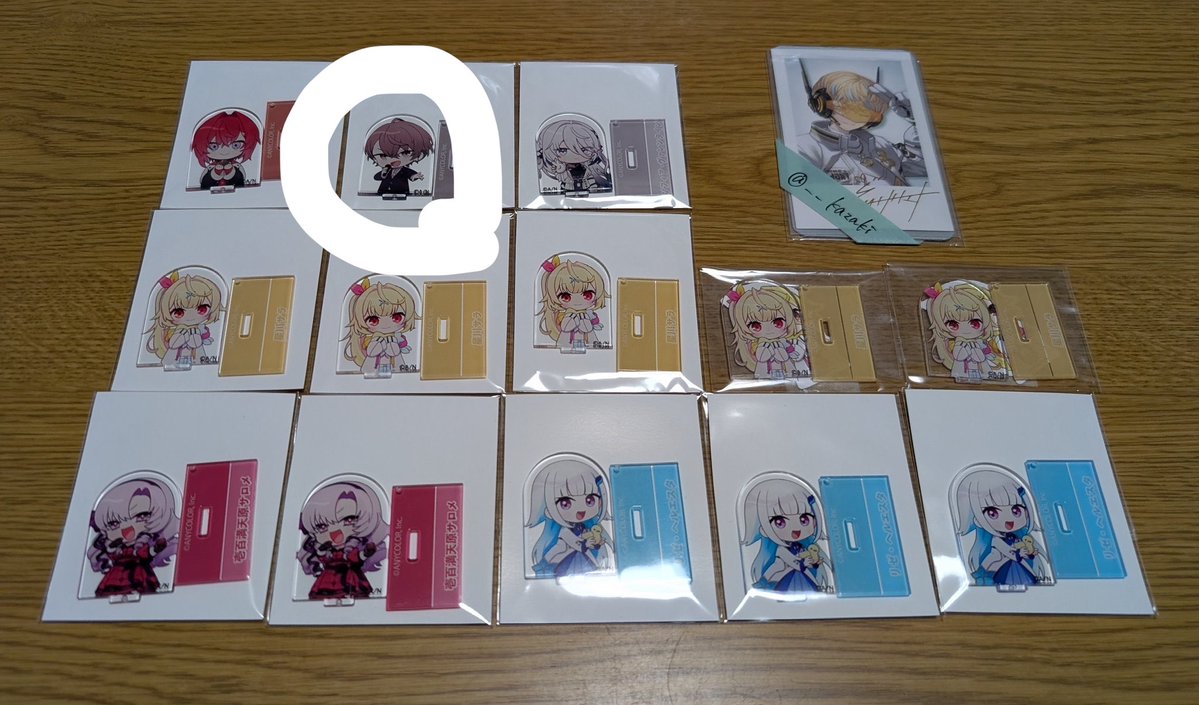 蒼良 取引垢 tweet media