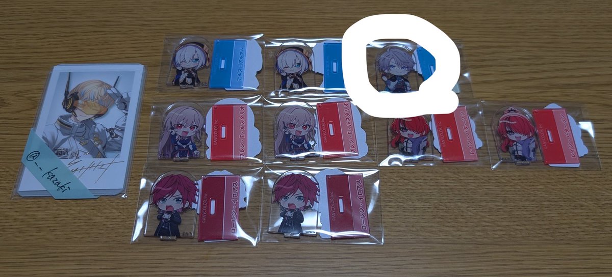 蒼良 取引垢 tweet media